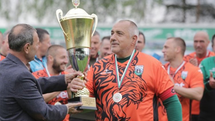 Премиерът на държавното първенство за ветерани през 2019 г. Снимка: БГНЕС, архив