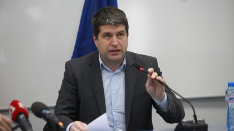 Снимка: БГНЕС