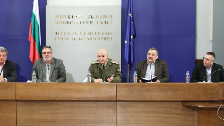 Снимка: БГНЕС