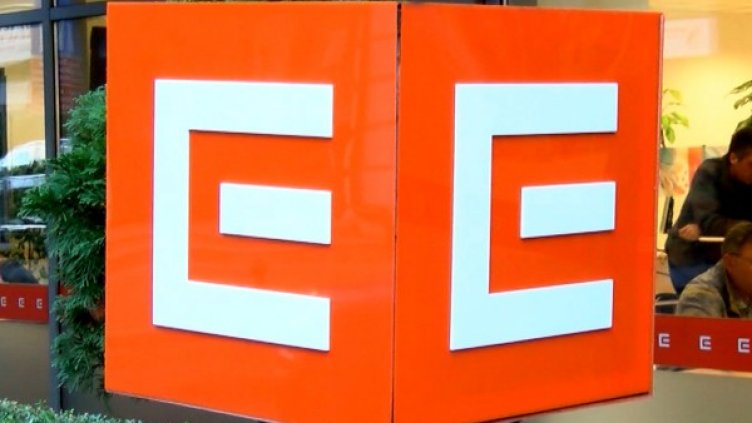 Снимак: БГНЕС