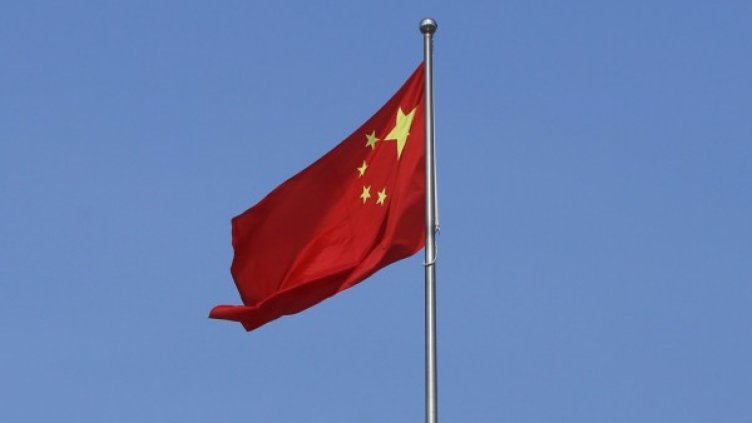 Снимка: архив, БГНЕС