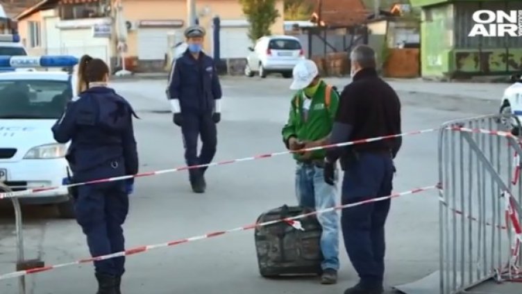 Кадър: Bulgaria ON AIR