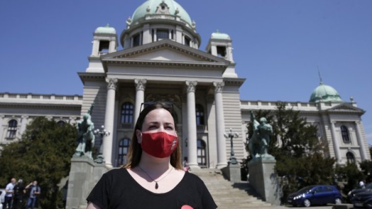 Снимка: БГНЕС