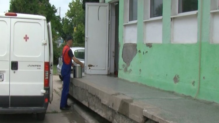 Снимка: БГНЕС/архив