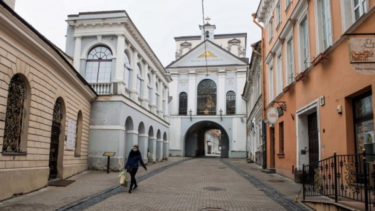 Снимка: БГНЕС