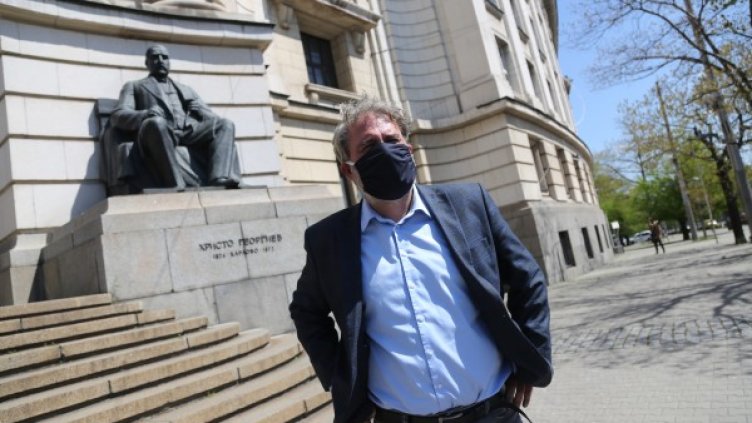 Снимка: БГНЕС