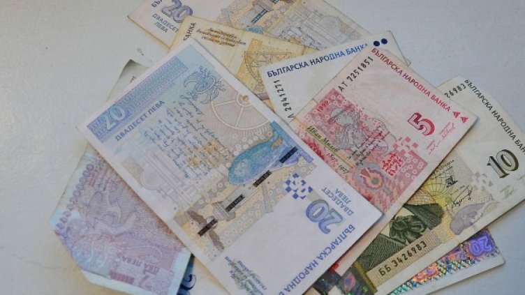 Снимка: Dnes.bg