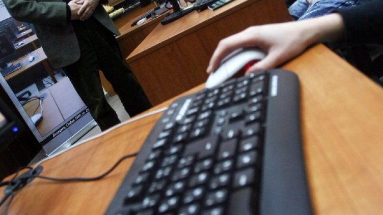 Снимка: БГНЕС, архив