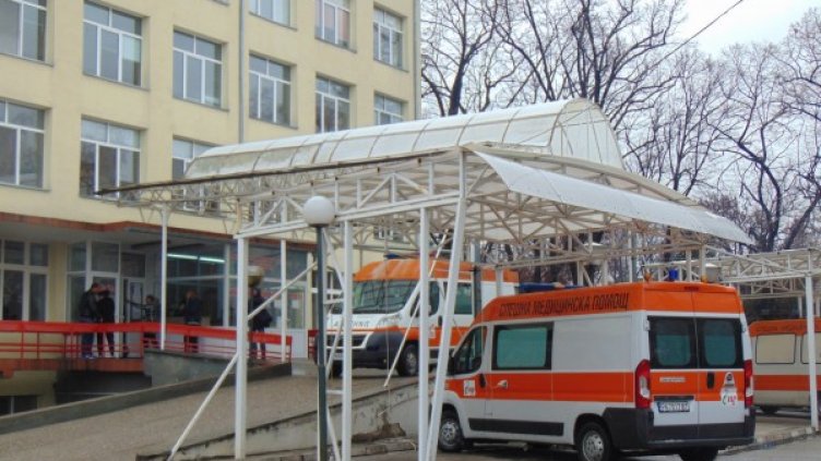 Снимка: БГНЕС