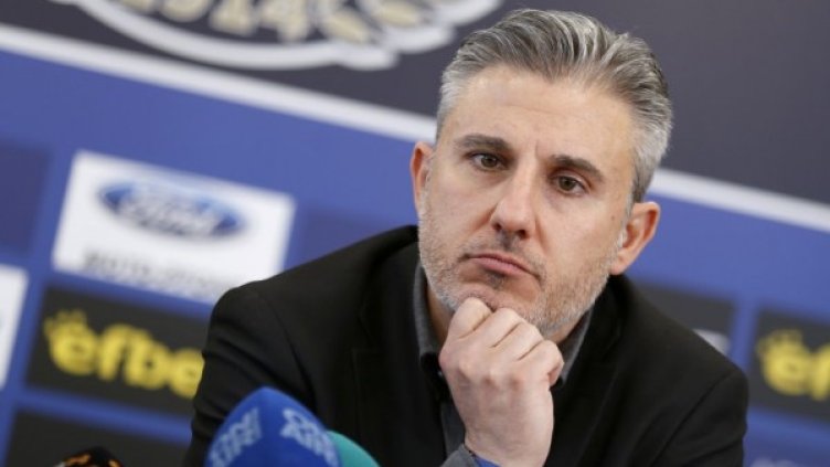 Снимка: Levski.bg