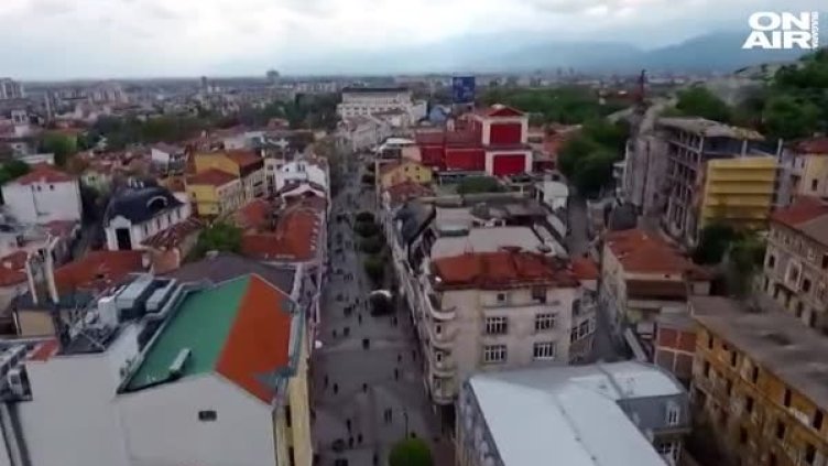 Кадър: Bulgaria ON AIR