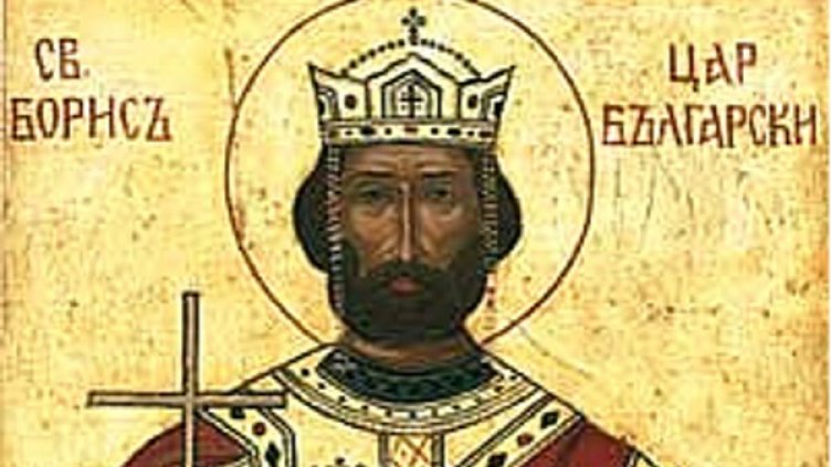 Снимка: Официален сайт на Светия Синод