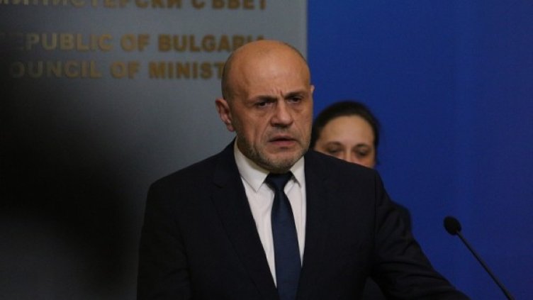 Снимка: БГНЕС