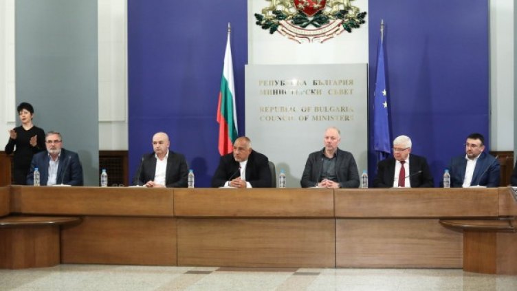 Снимка: Министерски съвет