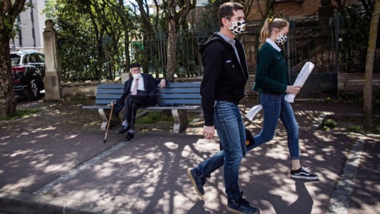 Снимка: архив, БГНЕС