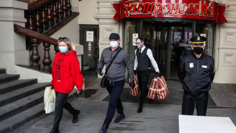 Снимка: архив, БГНЕС