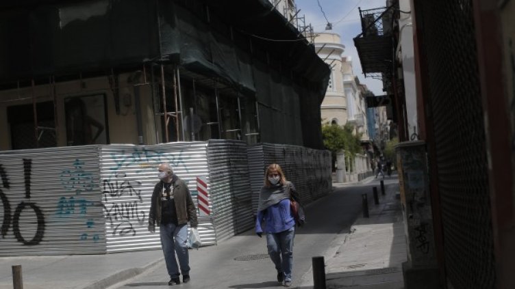 Снимка: архив, БГНЕС