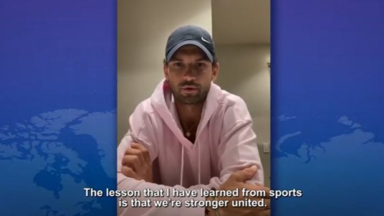 Снимка: Youtube