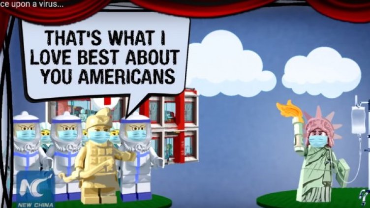 Снимка: Youtube