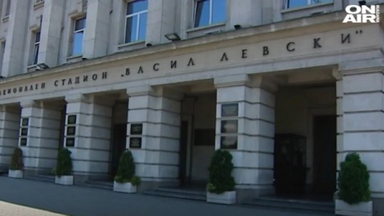 Снимка: Bulgaria ON AIR