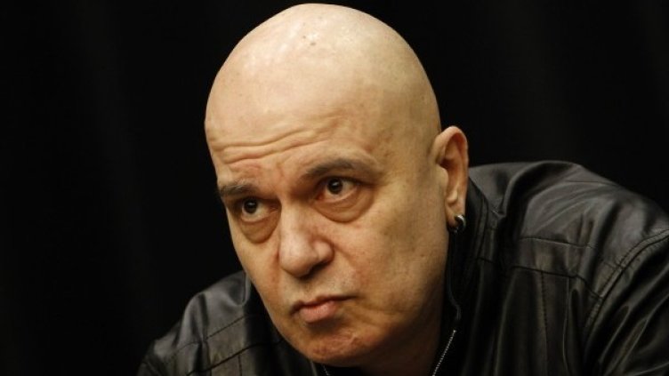 Снимка: Dnes.bg, архив