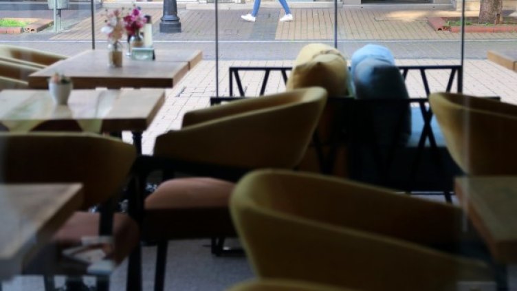 Снимка: БГНЕС, архив