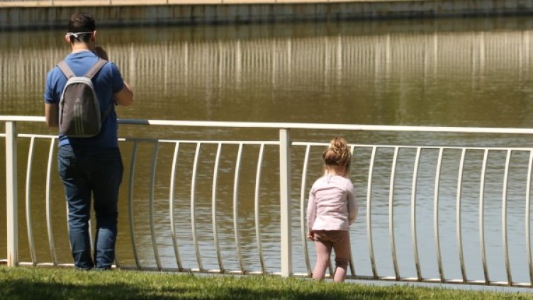 Снимка: БГНЕС