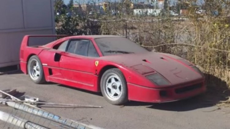 Снимка: YouTube