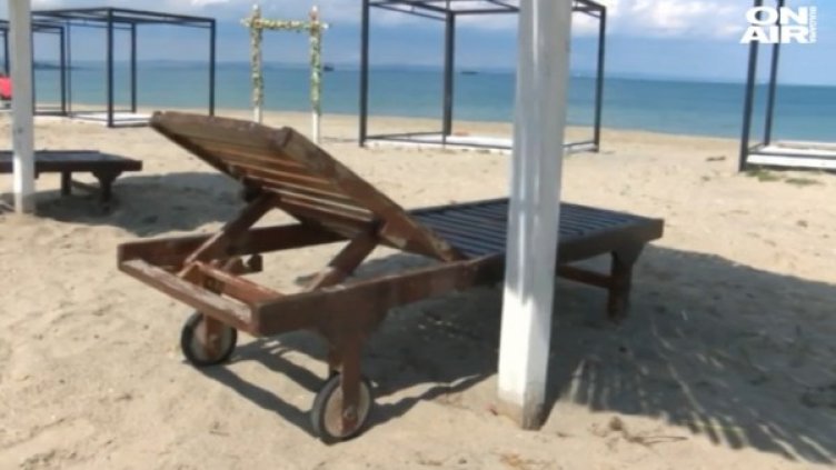 Снимка: Bulgaria ON AIR.