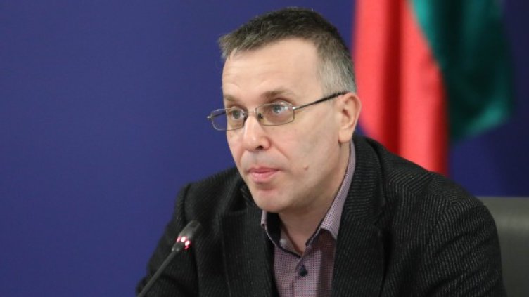 Снимка: БГНЕС