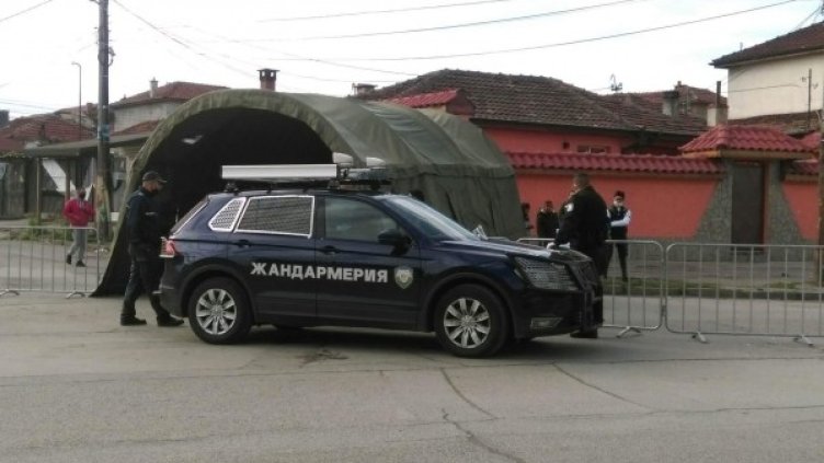 Снимка: БГНЕС