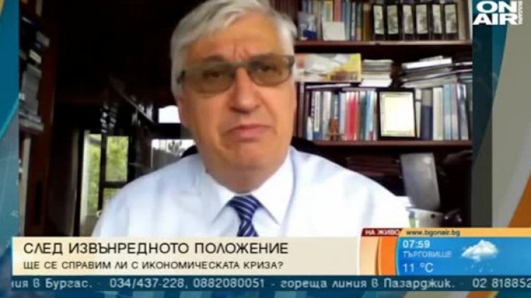 Иван Нейков: Липсва медицински персонал в домовете за възрастни 