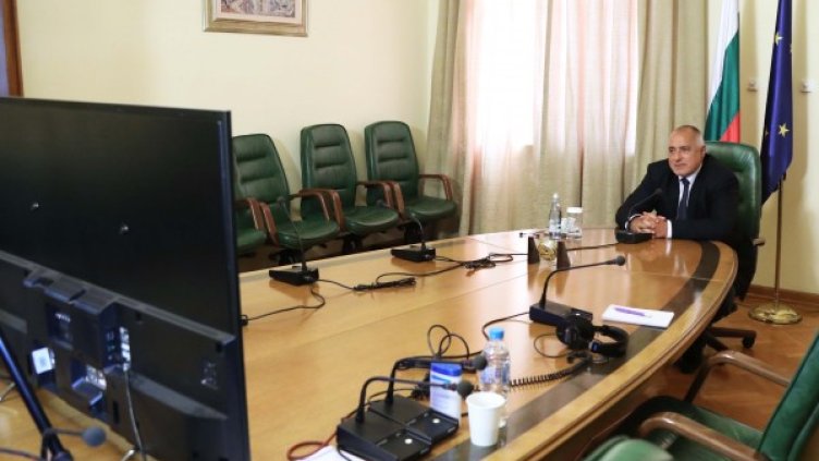 Снимка: БГНЕС