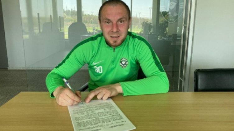 Снимка: Официален сайт на Лудогорец