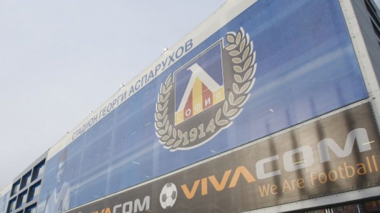 Снимка: Lap.bg