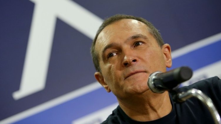 Снимка: Lap.bg