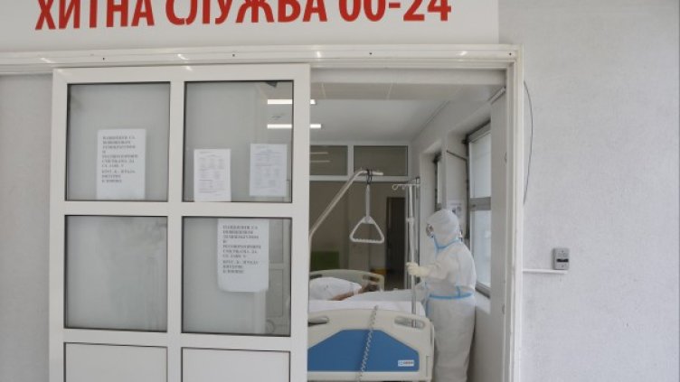 Снимка: архив, БГНЕС