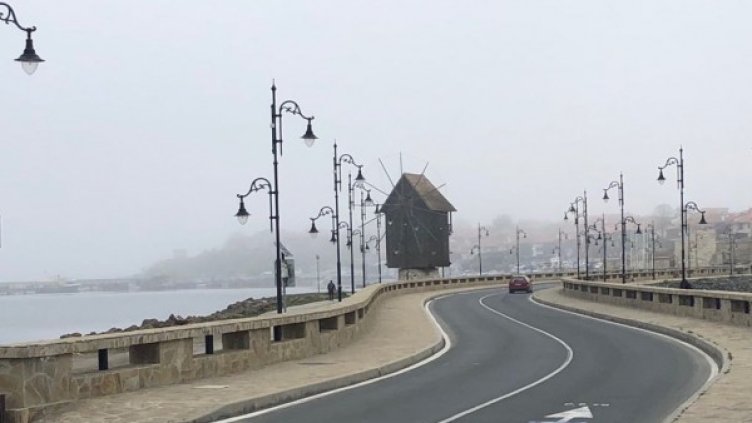 Снимка: БГНЕС