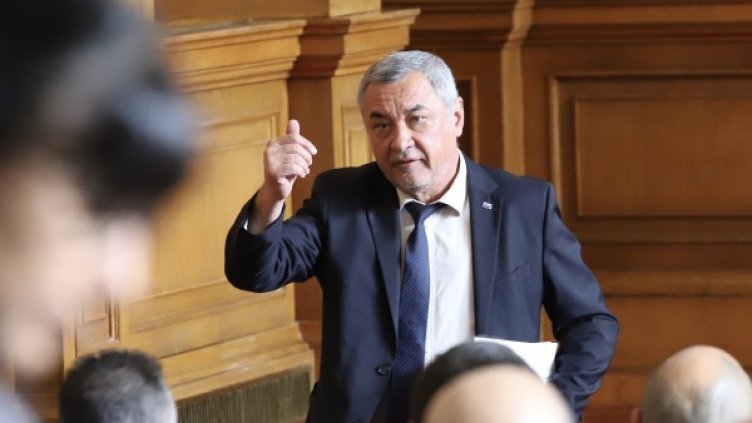 Снимка: БГНЕС