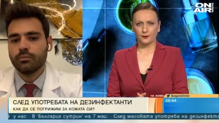 Дерматолог съветва да си мием ръцете 20 секунди, след това - крем