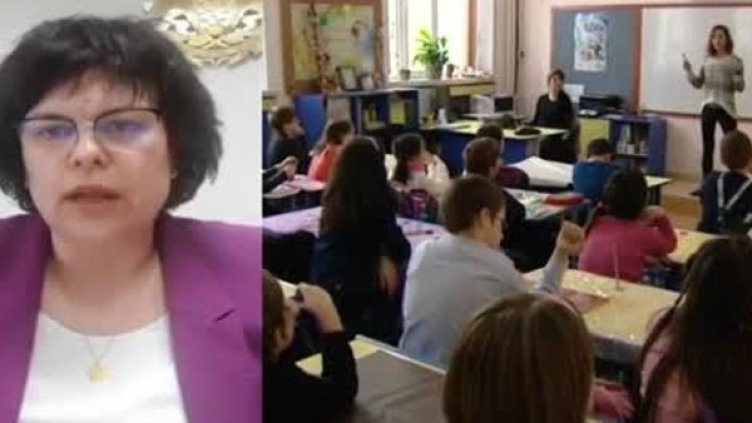 Снимка: Bulgaria ON AIR