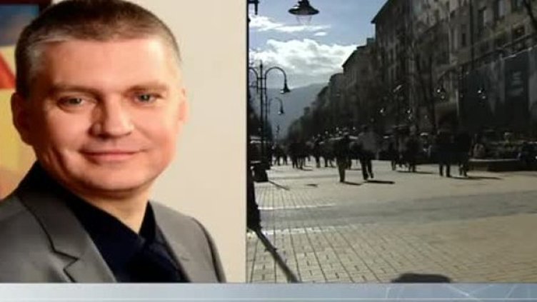 Снимка: Bulgaria ON AIR