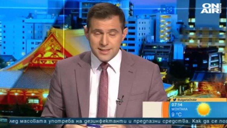 Българка в Япония: Мерките са умерени, дисциплината - желязна 