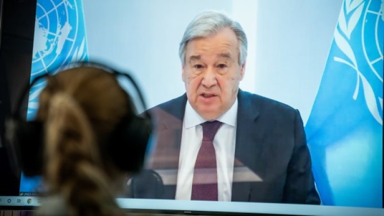 Снимка: БГНЕС