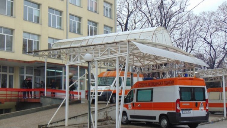 Снимка: БГНЕС