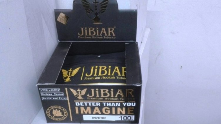 Снимка: Агенция Митници