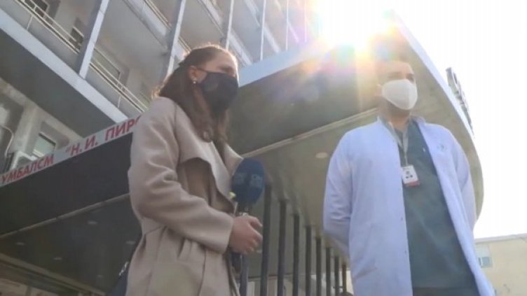 Снимка: Bulgaria ON AIR