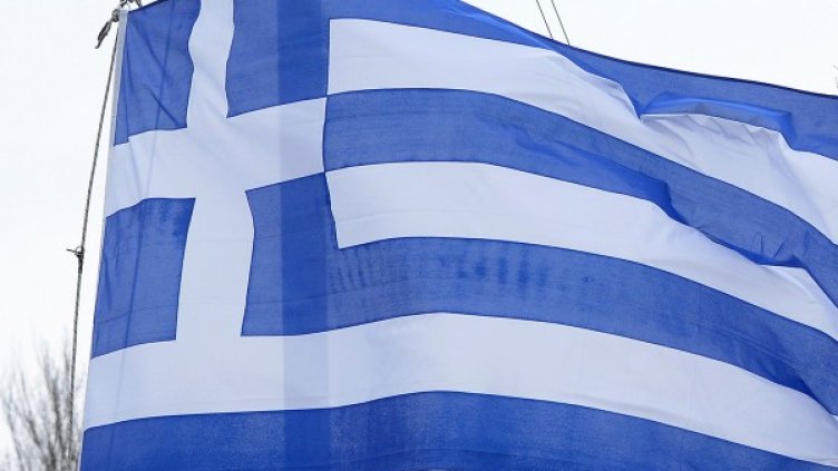 Снимка: архив, БГНЕС