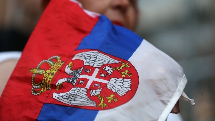 Снимка: архив, БГНЕС