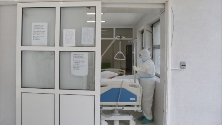 Снимка: БГНЕС